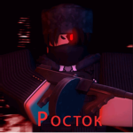 Rostok Family