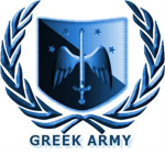 The Greek Army