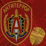 : || Logistics & Cargo Department