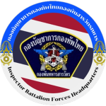 [ RTA ] Ranger Battalion