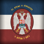 1. Ravnogorski Corps, Gorski štab 52
