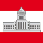 GDH | Hessen Government