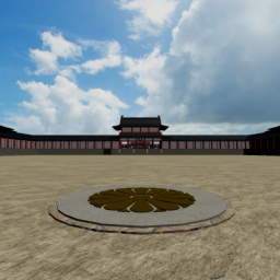 Heian-kyo | Kyoto