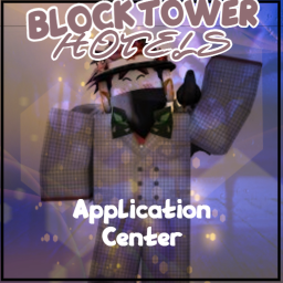Application Center