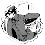 Suegiku