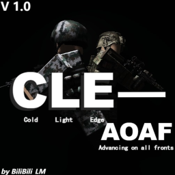 Cold Light Edge-Advancing on all fronts