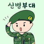 {재희의 공식 로블록스 스튜디오 그룹}