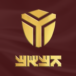 Vyyrahk Police Veterans Association