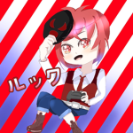 ルックの部屋