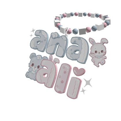 ana and ali necklace