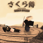 さくら侍 | Raiders Division