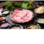 보물선 만들기 !!!!!!!!