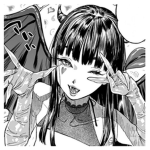 {Demon...Kids}