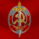 Ministerstvo Vnutrennikh Del ｷ
