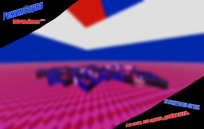 Thumbnail removed