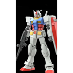 Gundam Inc