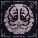 〖柴田〗 Shibata Bloodline