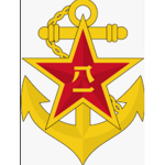 National China Army