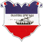 [YUG] Gardijska Brigada