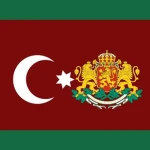 Ordu-yu hümayun. Group Thumbnail