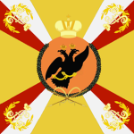 Leib-Gvardii Preobrazhenskii polk