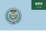 SA | The Royal Saudi Air Force