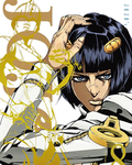 Máfia da Passione