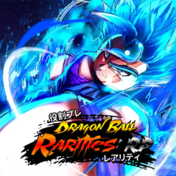 Dragon Ball RP : Rarities
