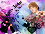 Offical Justin Bieber Lovers