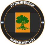 1st Golani Brigade!