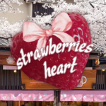 strawberries heart