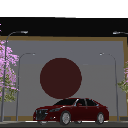 2013 Toyota Crown Hybrid Athlete