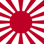 Imperial Japanese Space Program | 帝国日本宇宙計画
