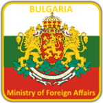 [BG] Bulgarian Ministry of Foreign Affairs