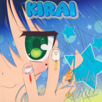 Kirai [嫌い]