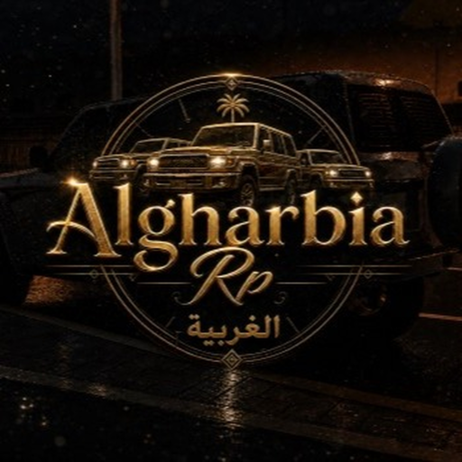 Algharbia Rp