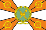 Military Academy of the General Staff | РФ