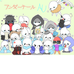 Undertale AU grupe (id want to spell XD)