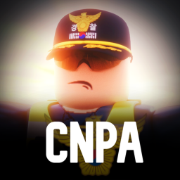 Ceongong National Police Agency