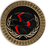 Σκιριται