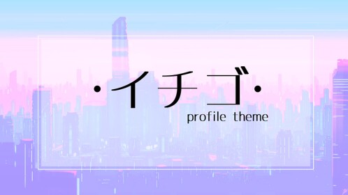 🌸