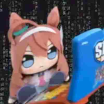 soda conglomerate