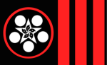 Clan of the Dark Samurai
