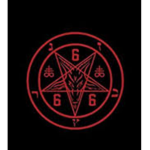 The Cult Of She Who Consumes