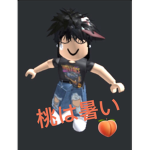 peach is hot