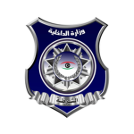 Libyan Police