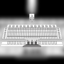 [AL] Ministry Of Foreign Affairs HQ