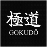 極道 | GOKUDŌ