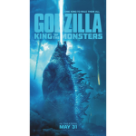 GODZILLA CLUB!!!!!!!!!!