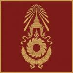 Rоyal Thai Аrmy